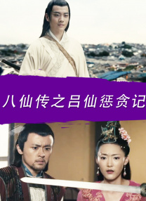 国产精品欧美日韩精品